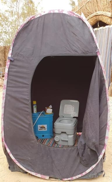 في حمّام؟ ولا الموضوع هيبقى صعب؟